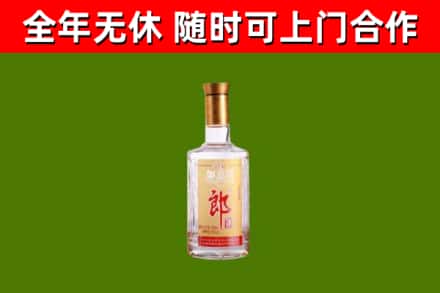端州回收郎酒